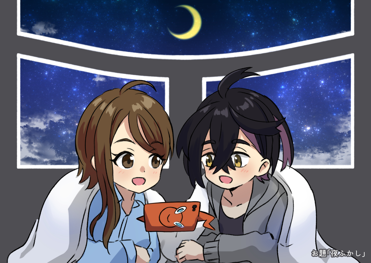 yyukisnow, juliana (pokemon), kieran (pokemon), rotom, rotom phone, nintendo, pokemon, pokemon sv, commentary request, translation request, 1boy, 1girl, :d, ahoge, alternate costume, blanket, blue shirt, blush, brown eyes, brown hair, collared shirt, crescent moon, crossed bangs, eyelashes, gen 4 pokemon, grey jacket, hair between eyes, hair down, hood, hood down, hooded jacket, jacket, long sleeves, looking at another, moon, open mouth, shirt, smile, under covers