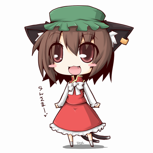 reku, chen, touhou, bad id, bad pixiv id, 1girl, :3, animal ears, blush, brown eyes, brown hair, cat ears, cat girl, cat tail, chibi, china dress, chinese clothes, dress, earrings, fang, female focus, full body, hat, jewelry, multiple tails, ribbon, simple background, solo, tail