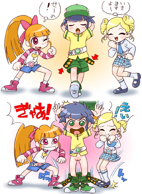 mochi-iri kinchaku, akazutsumi momoko, goutokuji miyako, matsubara kaoru, powerpuff girls, powerpuff girls z, translation request, 00s, 3girls, assisted exposure, blush, clothes pull, comic, loli, mary janes, multiple girls, pants, pants pull, pantsing, pulling another's clothes, pussy, shoes, shorts, shorts pull, surprised, uncensored
