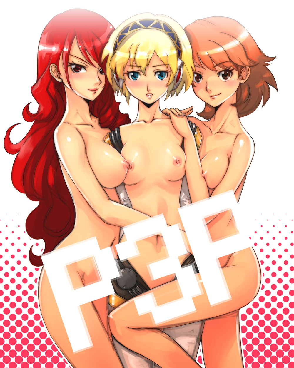 Rule34 – If it exists, there is porn of it / boyaking, aegis, mitsuru kirijo, yukari takeba / 8337