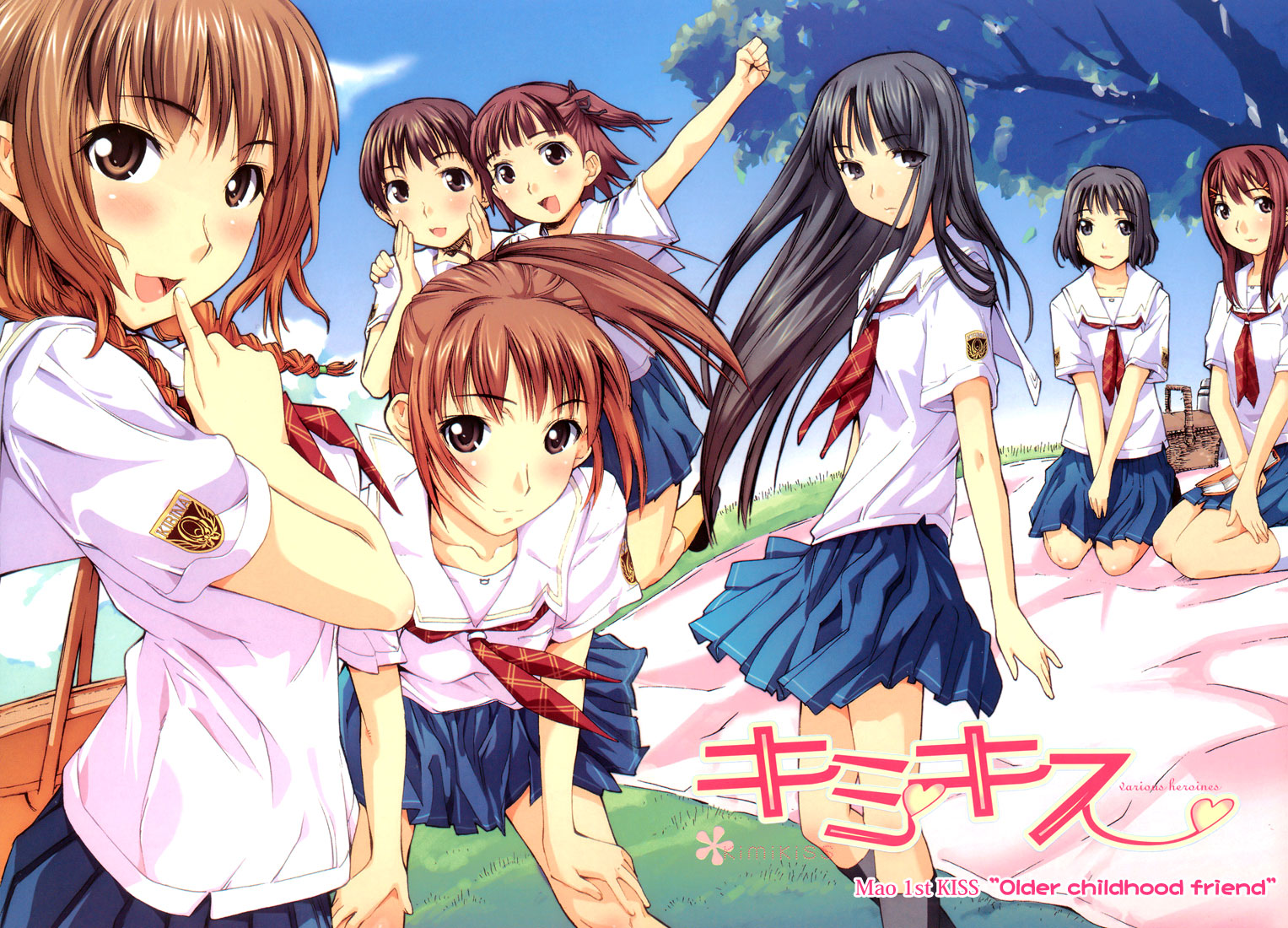 aihara nana, futami eriko, hoshino yuumi, mizusawa mao, sakino asuka, satonaka narumi, shijou mitsuki, kimi kiss, 6+girls, :d, arm up, bent over, black hair, blue skirt, blush, breasts, brown hair, clenched hand, kneeling, long hair, looking at viewer, medium breasts, multiple girls, neckerchief, open mouth, orange hair, own hands together, pleated skirt, ponytail, red hair, school uniform, serafuku, shirt, short sleeves, skirt, small breasts, smile, standing, v arms, very long hair, white shirt