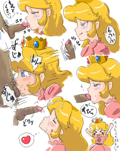 Rule34 – If it exists, there is porn of it / minus8, princess peach / 8411