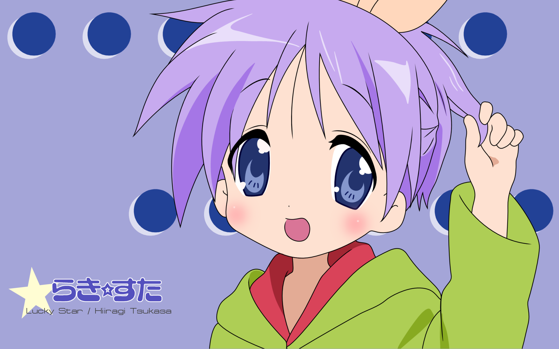 hiiragi tsukasa, lucky star, highres, tagme, 00s