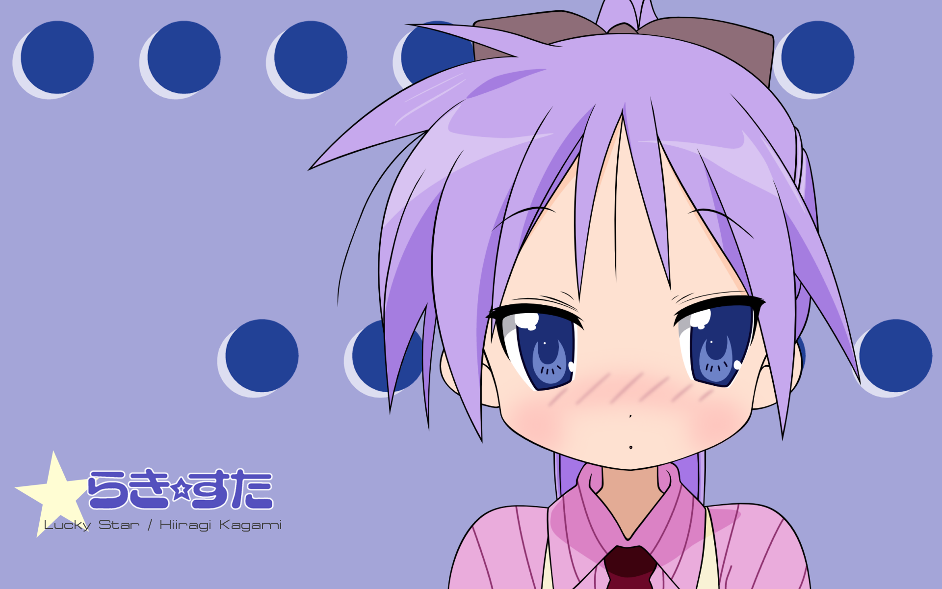 hiiragi kagami, lucky star, highres, tagme, 00s