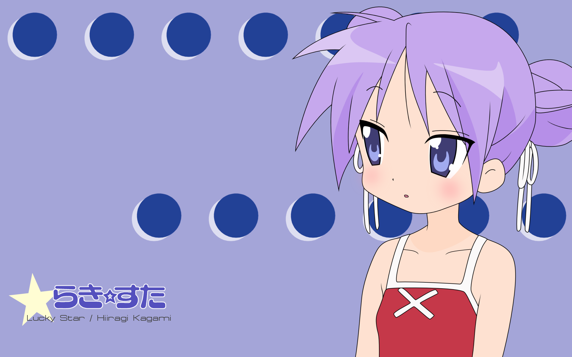 hiiragi kagami, lucky star, highres, tagme, 00s