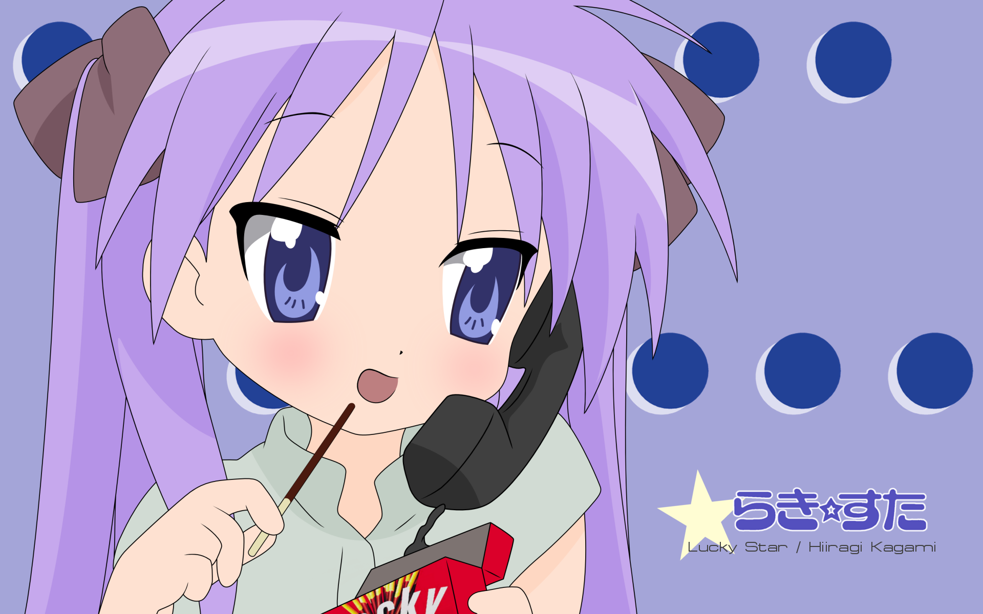 hiiragi kagami, lucky star, highres, tagme, 00s, pocky