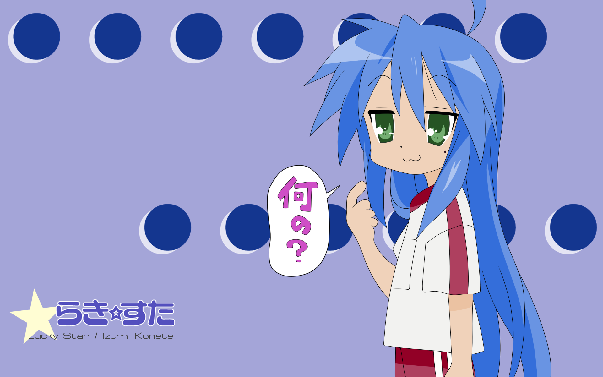 izumi konata, lucky star, highres, tagme, 00s