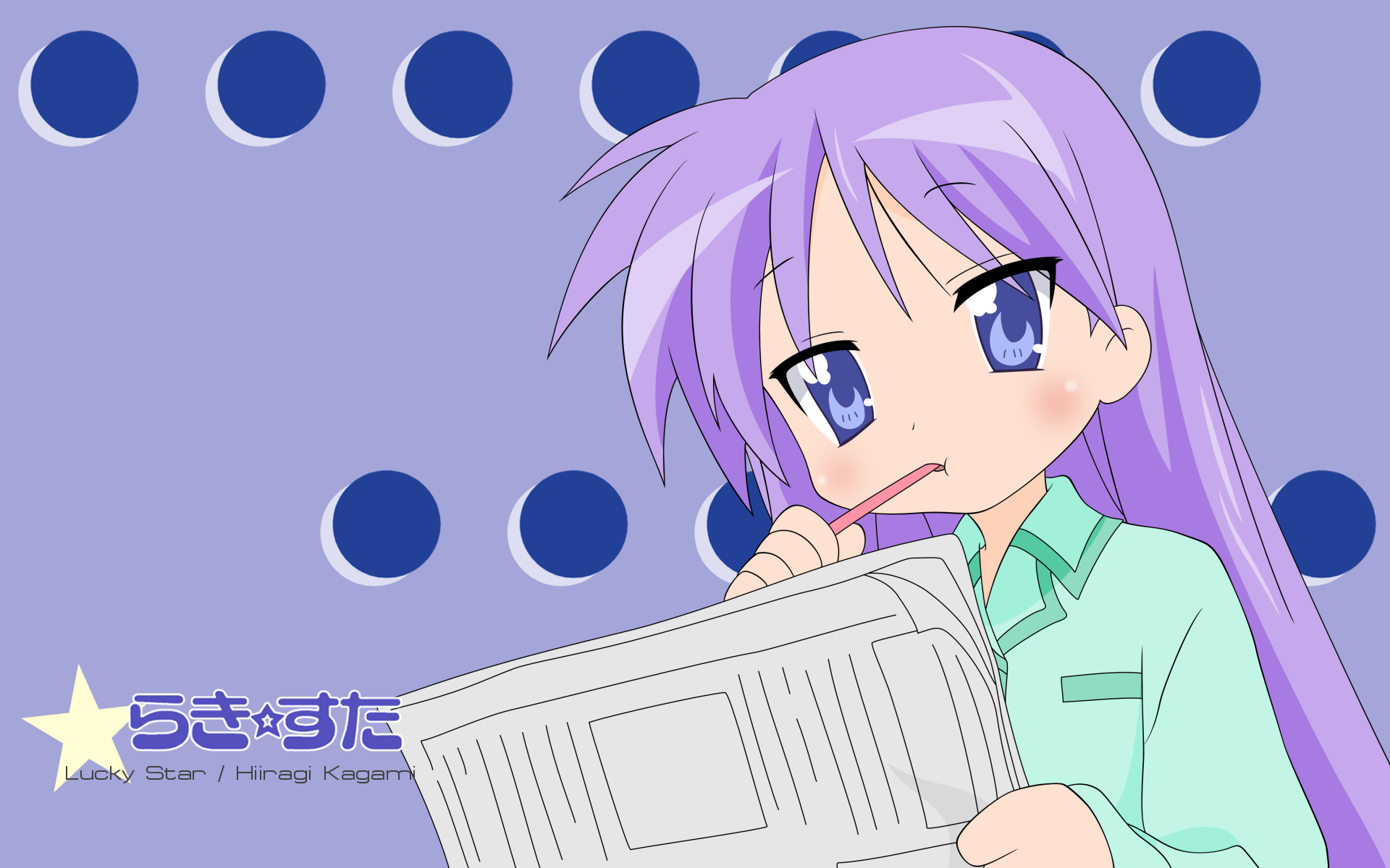 hiiragi kagami, lucky star, highres, tagme, 00s