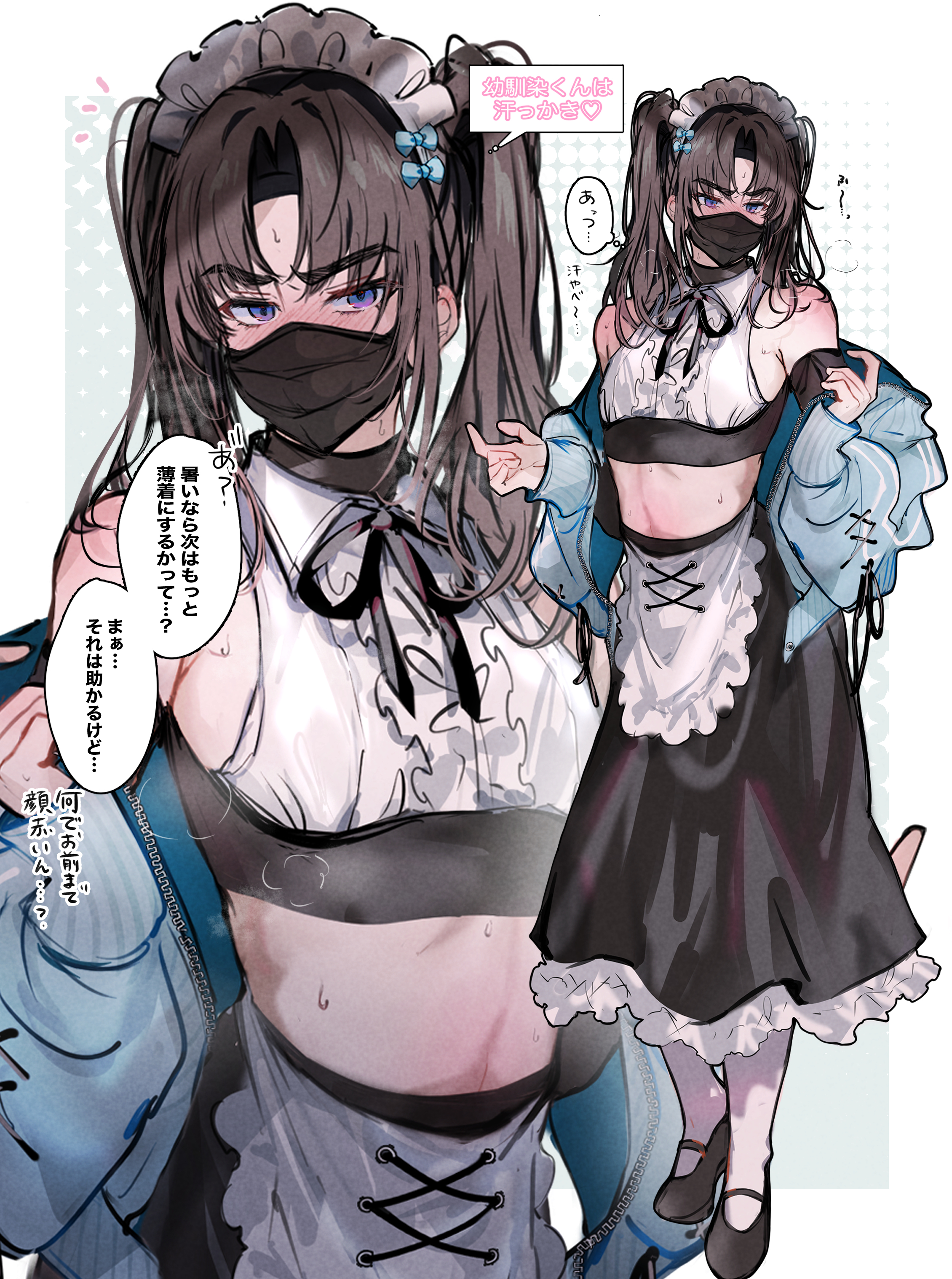 imamiya pinoko, original, absurdres, highres, translated, 1boy, ayase ayato (imamiya pinoko), black hair, black mask, brown hair, crossdressing, crossdressing (mtf), maid, maid headdress, male focus, male maid, mask, midriff, mouth mask, purple eyes, simple background, solo, surgical mask, sweat, thick eyebrows, trap, twintails