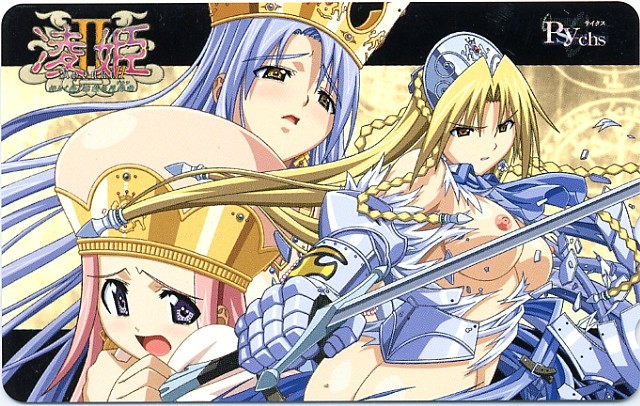 Rule34 – If it exists, there is porn of it / fujii kazuha, iria (ryouki), meteor (ryouki), retishia (ryouki) / 8497