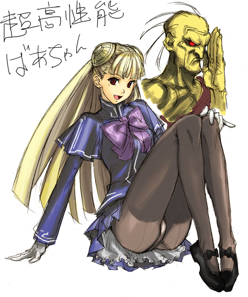 tetsu (kimuchi), ingrid (capcom), oro, oro (street fighter), capcom, capcom fighting jam, street fighter, street fighter iii (series), translation request, 1boy, 1girl, blonde hair, company connection, crossover, gloves, hairpods, legs, mary janes, panties, panties under pantyhose, pantyhose, pantyshot, red eyes, shoes, sitting, underwear, upskirt, white hair