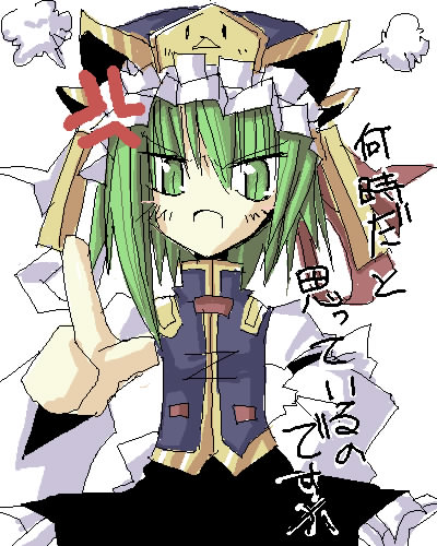 matuyoi, shiki eiki, touhou, lowres, 1girl, female focus, green eyes, green hair, matching hair/eyes, solo