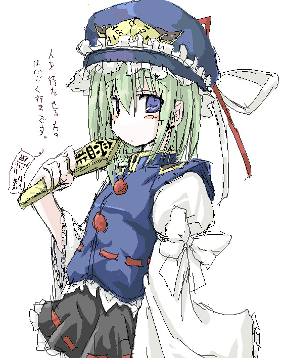 mochiki, shiki eiki, touhou, 1girl, blue eyes, bow, female focus, green hair, hat, oekaki, omikuji, rod of remorse, simple background, solo, wide sleeves