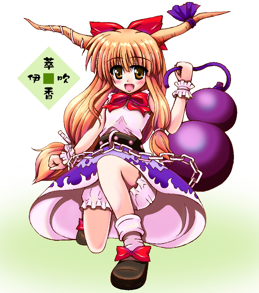 nagana sayui, ibuki suika, touhou, 1girl, fang, female focus, gradient background, horns, kneeling, orange hair, solo, white background