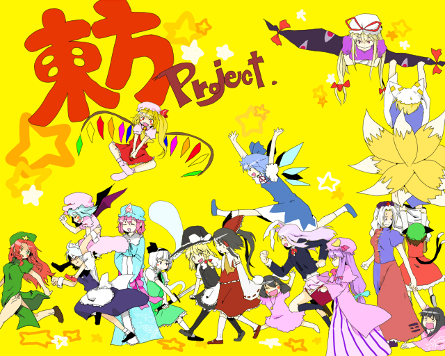 karasuma, chen, cirno, flandre scarlet, hakurei reimu, hong meiling, houraisan kaguya, inaba tewi, izayoi sakuya, kirisame marisa, konpaku youmu, konpaku youmu (ghost), patchouli knowledge, reisen udongein inaba, remilia scarlet, saigyouji yuyuko, yagokoro eirin, yakumo ran, yakumo yukari, touhou, 6+girls, animal ears, animal hat, blonde hair, blush, carrying, crescent, crystal, dress, everyone, female focus, flying, gap (touhou), ghost, hair ribbon, hat, hat ribbon, hitodama, holding hands, ice, ice wings, long sleeves, mob cap, multiple girls, multiple tails, piggyback, rabbit ears, ribbon, short hair, tail, vampire, wide sleeves, wings, yellow background