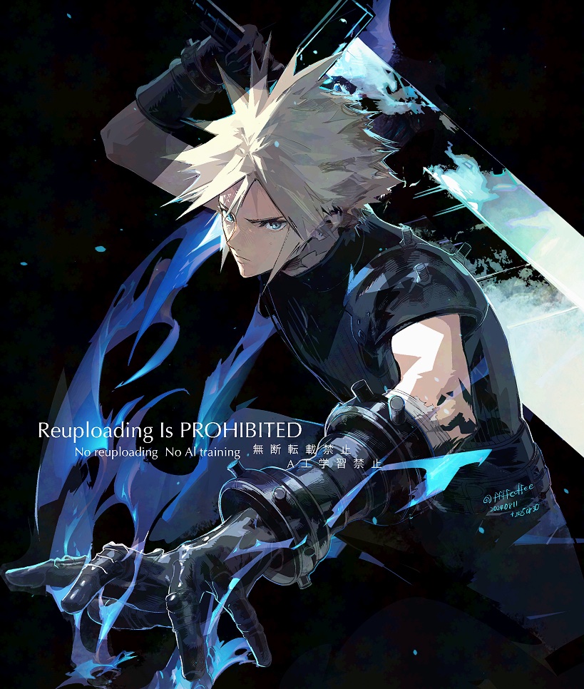 cofffee, cloud strife, final fantasy, final fantasy vii, final fantasy vii remake, 1boy, arm up, armor, baggy pants, bandaged arm, bandages, black gloves, blonde hair, blue eyes, buster sword, closed mouth, fighting stance, gloves, holding, holding sword, holding weapon, light particles, male focus, pants, serious, short hair, shoulder armor, sleeveless, sleeveless turtleneck, solo, spiked hair, sweater, sword, turtleneck, turtleneck sweater, weapon