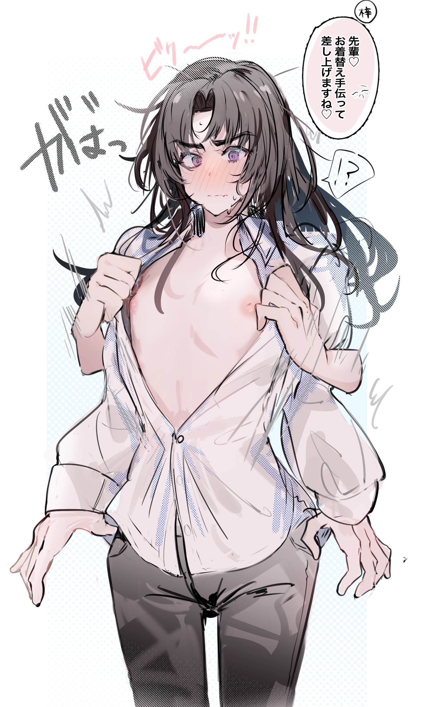 imamiya pinoko, original, absurdres, highres, translated, 2boys, assisted exposure, ayase ayato (imamiya pinoko), black hair, blush, constricted pupils, long hair, male focus, multiple boys, open clothes, open shirt, purple eyes, simple background, thick eyebrows