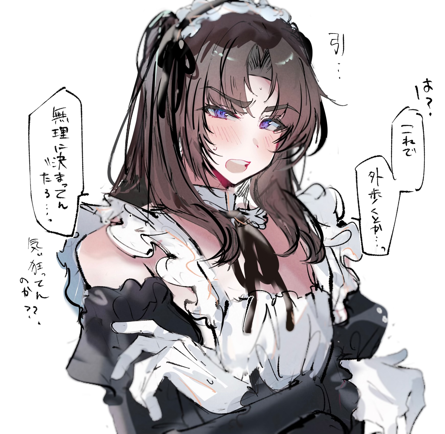imamiya pinoko, original, highres, translated, 1boy, ayase ayato (imamiya pinoko), black hair, crossdressing, crossdressing (mtf), crossed arms, long hair, maid, maid headdress, male maid, purple eyes, thick eyebrows, trap, upper body, white background