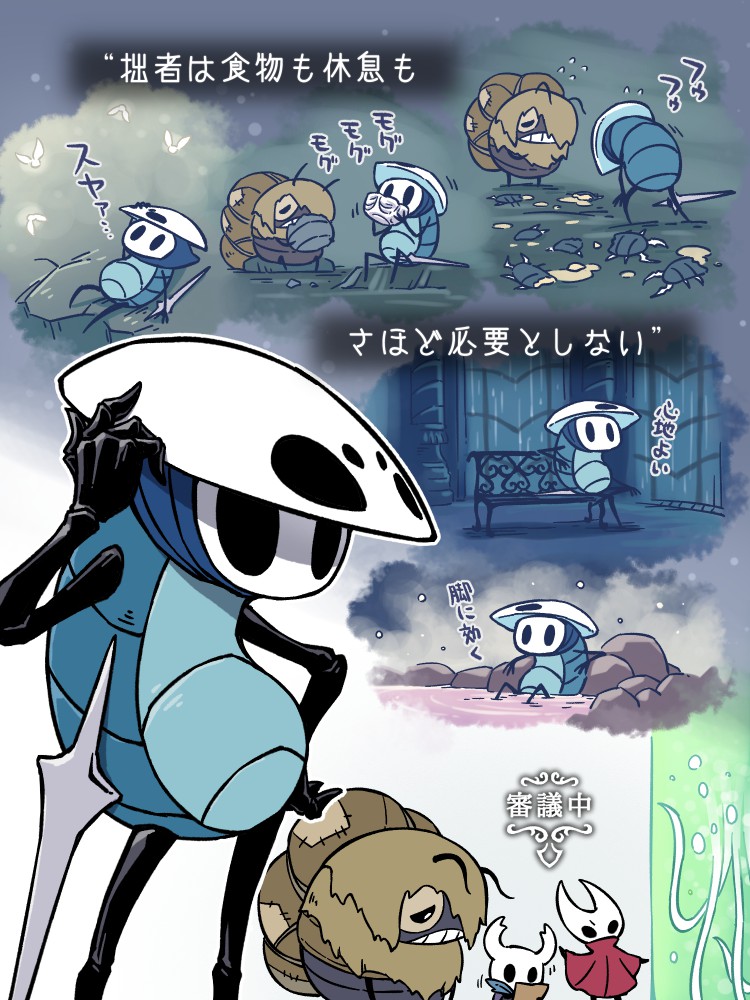 fuifui, hornet (hollow knight), knight (hollow knight), quirrel, hollow knight, translation request, antennae, arthropod boy, arthropod girl, bench, cloak, eating, flying sweatdrops, grey cloak, holding, holding map, holding quill, hollow eyes, lying, map, mask, mask on head, nail (hollow knight), on back, on bench, onsen, partially submerged, quill, red cloak, sitting, water, writing