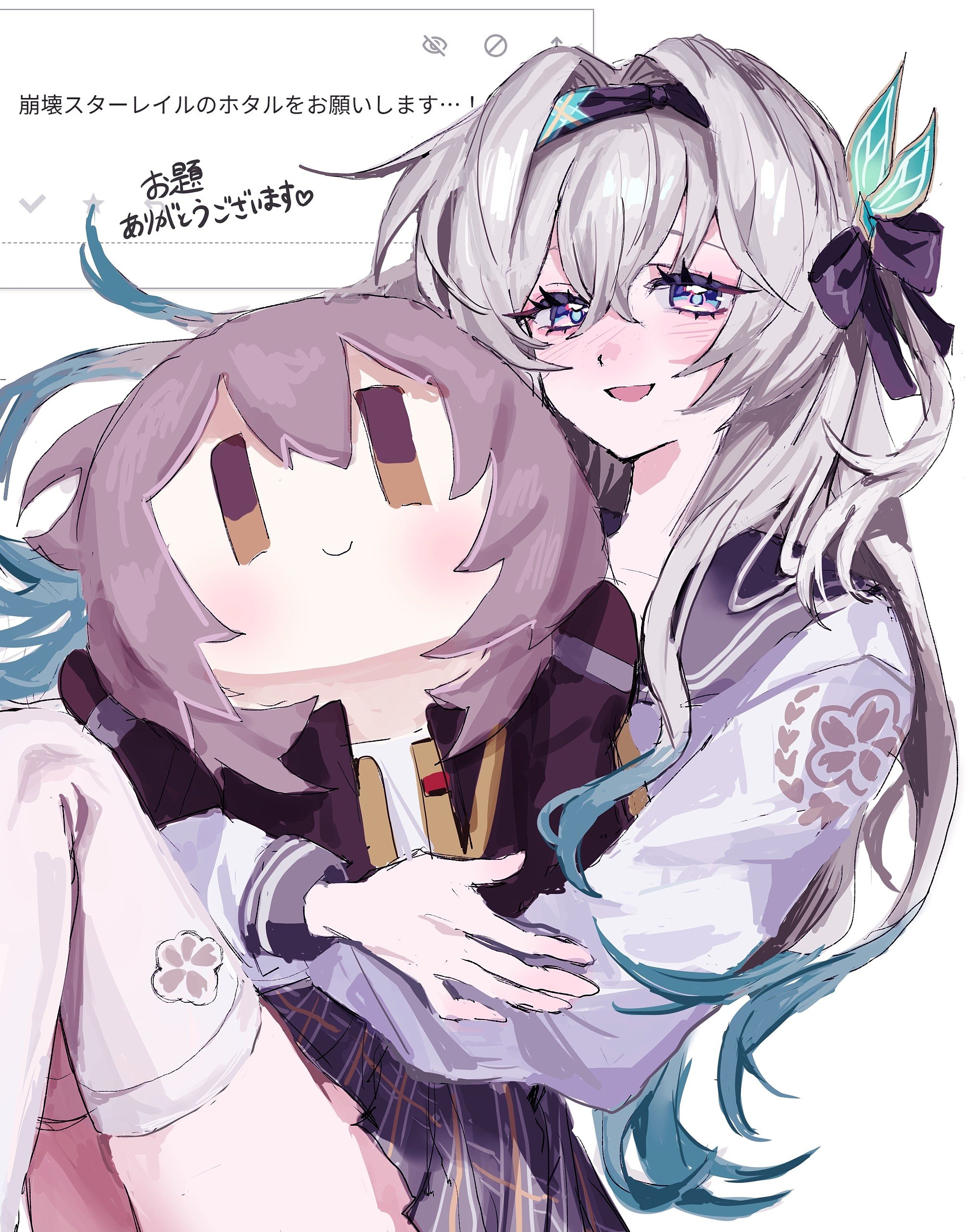 x x (batttsu 404), firefly (honkai: star rail), stelle (honkai: star rail), trailblazer (honkai: star rail), honkai: star rail, honkai (series), absurdres, highres, 1girl, black hairband, black ribbon, blush, character doll, doll, gradient eyes, gradient hair, green pupils, grey hair, grey skirt, hair between eyes, hair intakes, hair ornament, hair ribbon, hairband, long hair, multicolored eyes, multicolored hair, multiple girls, open mouth, pleated skirt, ribbon, skirt, smile, solo, thighhighs, white thighhighs