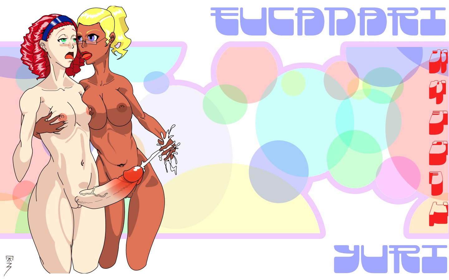 1futa, 1girl, blonde hair, blue eyes, blush, breasts, cum, ejaculation, erection, futa with female, futanari, glasses, green eyes, large penis, medium breasts, navel, nipples, nude, penis, red hair, small breasts, tongue, tongue out, uncensored, veins, veiny penis