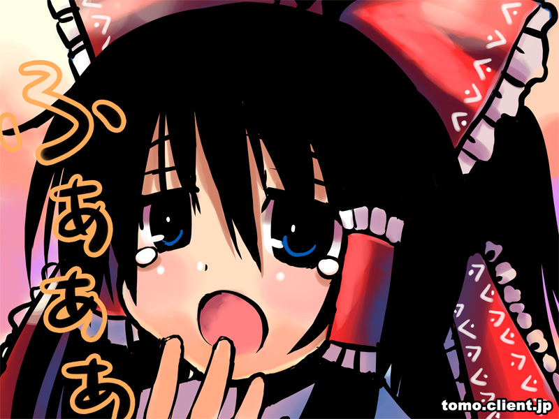 kitahara tomoe (kitahara koubou), hakurei reimu, touhou, bad id, bad pixiv id, 1girl, black hair, blue eyes, bow, female focus, ribbon, sleepy, solo, yawning