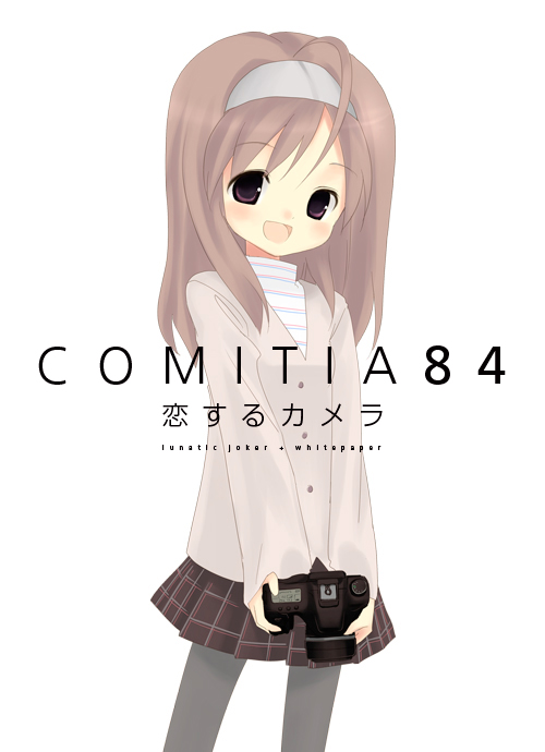 tsukigami runa, tagme, 1girl, black pantyhose, camera, female focus, hairband, pantyhose, plaid clothes, plaid skirt, shirt, skirt, solo, striped clothes, striped shirt