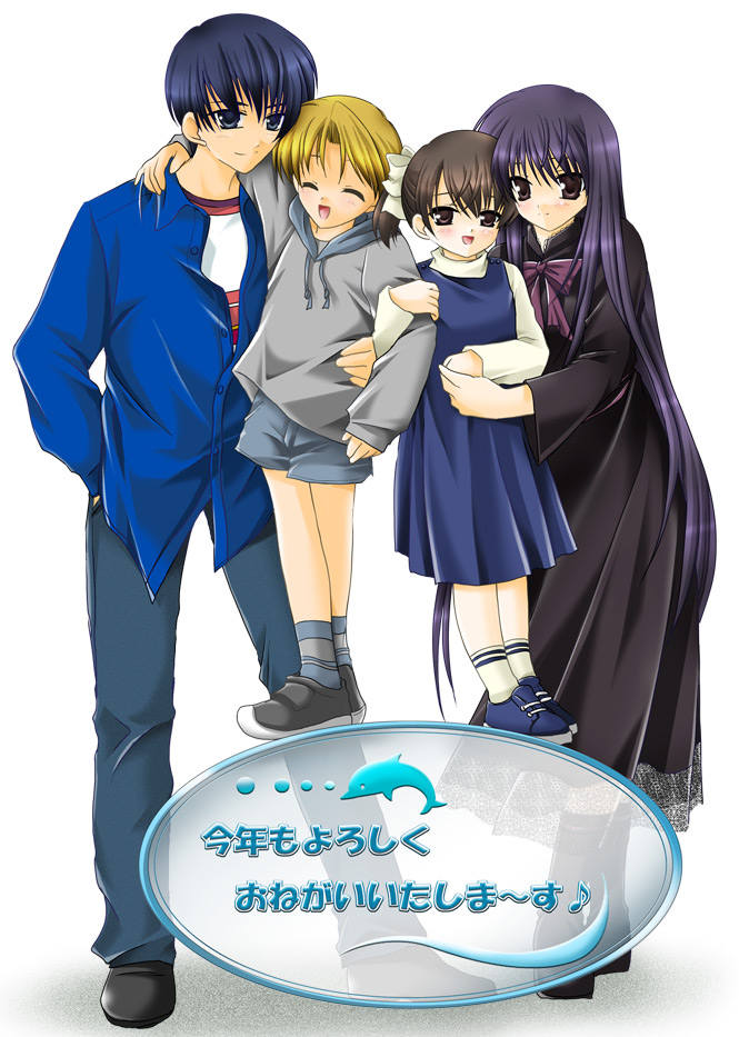 min, hokuto (ever 17), komachi tsugumi, kuranari takeshi, matsunaga sara, ever 17, translation request, 2boys, 2girls, black hair, blonde hair, blue hair, brother and sister, child, closed eyes, dress, family, father and daughter, father and son, holding hands, hood, hoodie, husband and wife, locked arms, long hair, mother and daughter, mother and son, multiple boys, multiple girls, purple hair, short hair, short twintails, siblings, smile, socks, twintails
