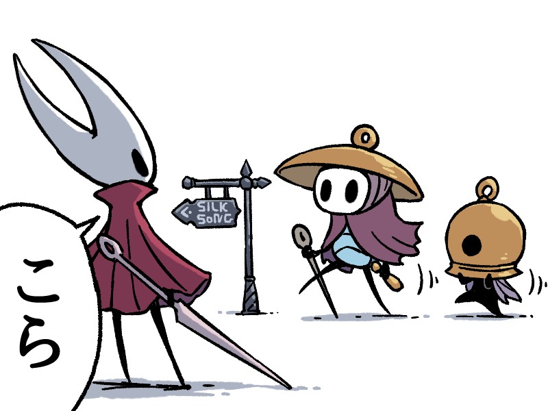fuifui, hornet (hollow knight), knight (hollow knight), quirrel, hollow knight, hollow knight: silksong, translation request, alternate costume, arthropod boy, arthropod girl, cloak, disguise, grey cloak, holding, holding weapon, hollow eyes, horned mask, mask, nail (hollow knight), needle (hollow knight), red cloak, signpost, speech bubble, weapon