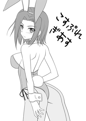 masakichi (crossroad), kouzuki kallen, code geass, lowres, 00s, 1girl, animal ears, ass, back, fake animal ears, female focus, greyscale, leotard, looking at viewer, looking back, monochrome, pantyhose, playboy bunny, rabbit ears, solo