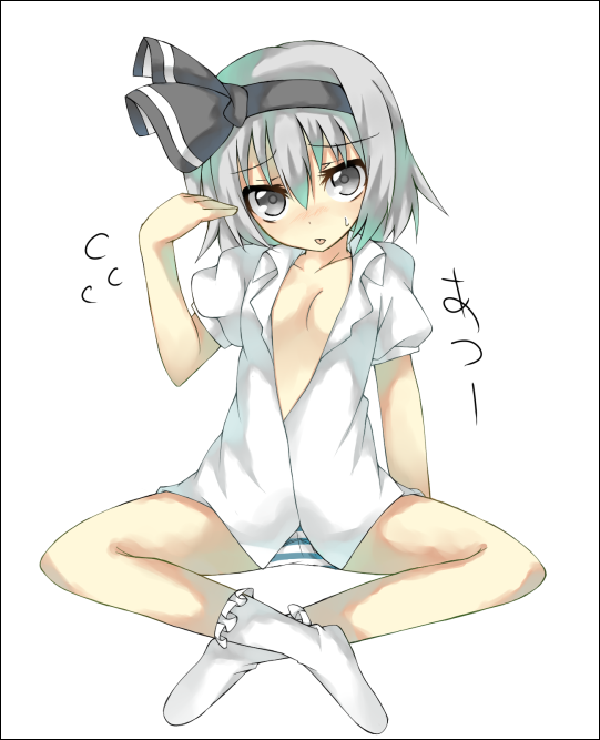 shingetsu takehito, konpaku youmu, touhou, silver hair, 1girl, female focus, full body, grey eyes, open clothes, open shirt, panties, ribbon, shirt, short hair, simple background, socks, solo, striped clothes, striped panties, underwear, white background
