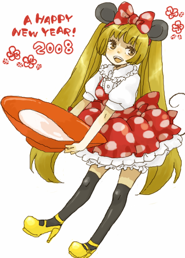 yukke, minnie mouse, disney, mickey mouse & friends, 00s, 1girl, 2008, alcohol, animal ears, blonde hair, bloomers, brown eyes, cosplay, cup, female focus, hair ribbon, kneehighs, long hair, mini person, minigirl, minnie mouse (cosplay), mouse ears, new year, ribbon, sakazuki, sake, socks, solo, thighhighs, twintails, underwear, white bloomers