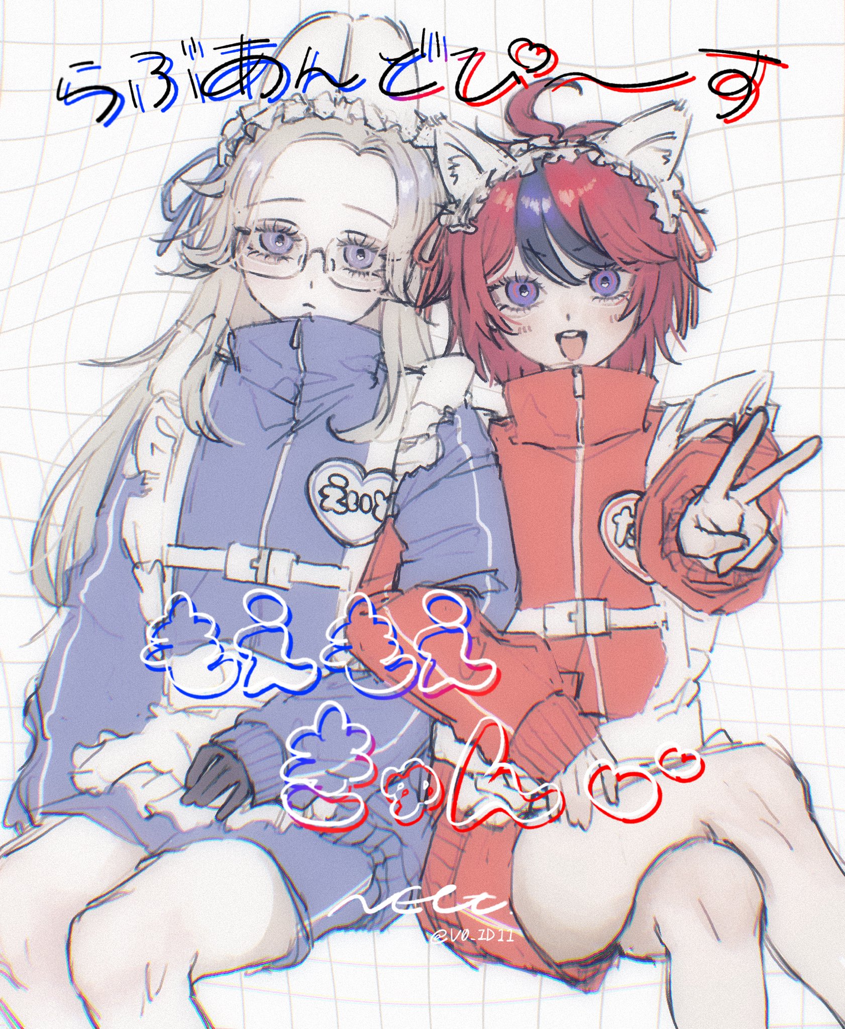 dn0lt, aotsuki eito, sumino takumi, the hundred line -last defense academy-, highres, translation request, 2girls, :d, ahoge, animal ear hairband, animal ears, apron, black gloves, black streaks, blue eyes, blue jacket, blue shorts, cat ears, crossed legs, fake animal ears, frilled apron, frilled hairband, frills, genderswap, genderswap (mtf), glasses, gloves, grey hair, hairband, heart, invisible chair, jacket, locked arms, long hair, looking at viewer, maid apron, multicolored hair, multiple girls, open mouth, purple eyes, rabbit ears, red hair, red jacket, red shorts, short hair, shorts, sitting, smile, streaked hair, teeth, track jacket, twitter username, upper teeth only, white apron, white background