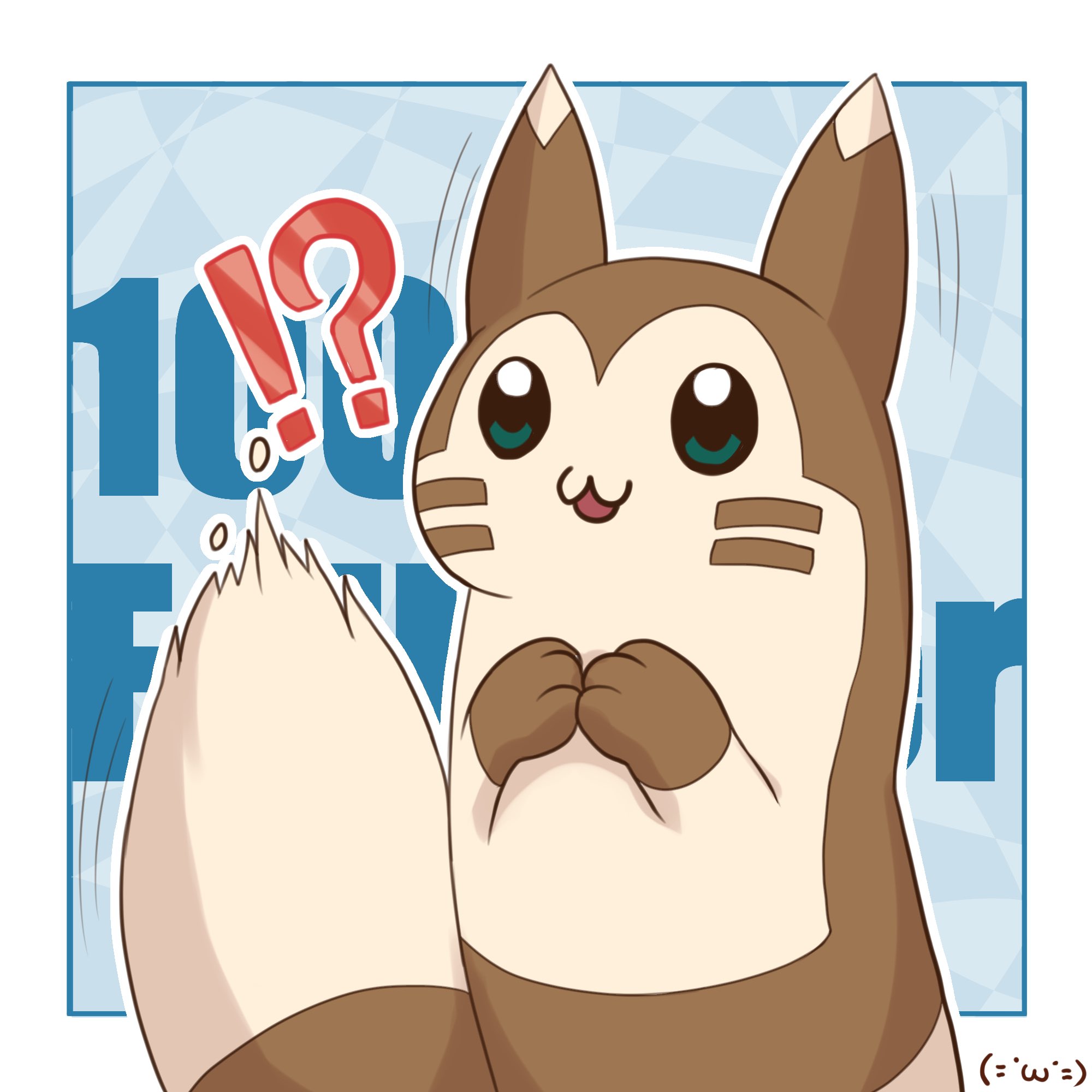 ootachi siaru, furret, nintendo, pokemon, highres, !, :3, ?, animal focus, brown fur, gen 2 pokemon, green eyes, no humans, open mouth, pokemon (creature), pokemon focus, smile, tail
