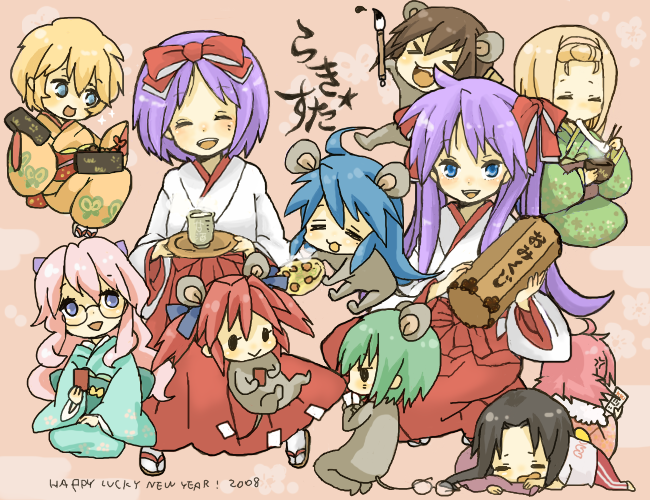 yukke, hiiragi kagami, hiiragi tsukasa, iwasaki minami, izumi konata, kobayakawa yutaka, kogami akira, kusakabe misao, minegishi ayano, patricia martin, takara miyuki, tamura hiyori, lucky star, 00s, 6+girls, = =, animal ears, card, closed eyes, cousins, everyone, hakama, hakama skirt, holding, holding card, japanese clothes, kimono, lying, miko, mole, mole under eye, multiple girls, on stomach, playing, red hakama, siblings, sisters, sitting, skirt, sleeping, smile, tail, twins