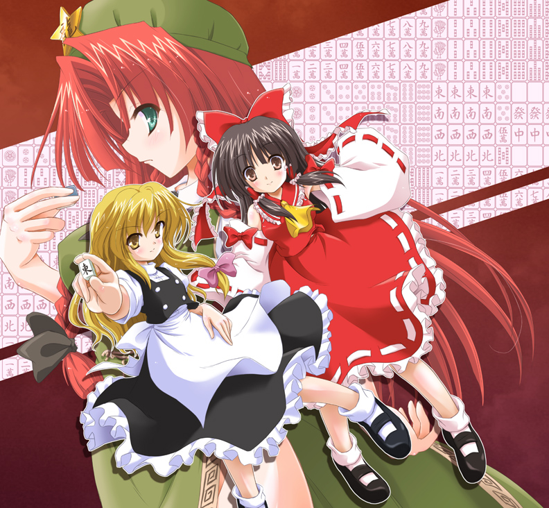 yamu (reverse noise), hakurei reimu, hong meiling, kirisame marisa, embodiment of scarlet devil, touhou, 3girls, black hair, blonde hair, blue eyes, board game, brown eyes, china dress, chinese clothes, dress, female focus, hat, japanese clothes, mahjong, miko, multiple girls, red hair, ribbon