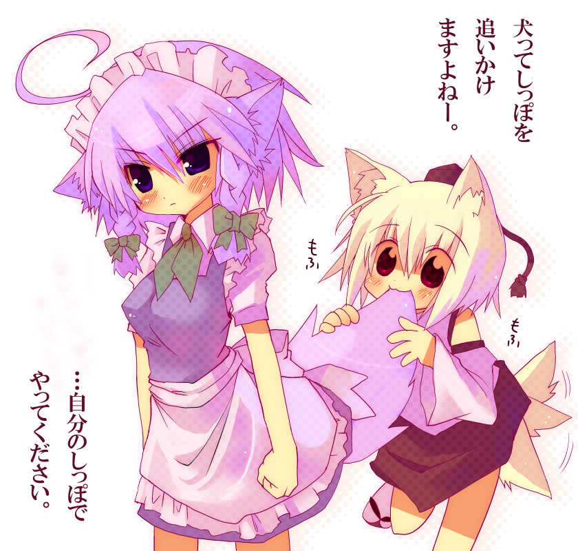 sakurazari hotori, inu sakuya (nejikirio), inubashiri momiji, izayoi sakuya, touhou, tail biting, translation request, 2girls, ahoge, animal ears, bare shoulders, biting, biting another's tail, blue eyes, braid, detached sleeves, dog ears, dog tail, female focus, kemonomimi mode, maid, multiple girls, red eyes, tail, tail wagging, white hair, wolf ears, wolf tail