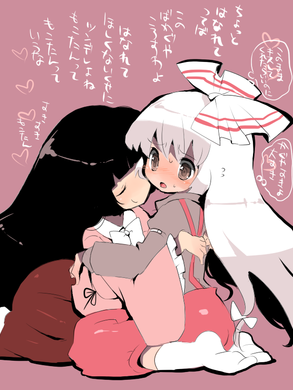 ichihaya, fujiwara no mokou, houraisan kaguya, touhou, translation request, 2girls, black hair, blush, bow, female focus, hair ribbon, hug, long hair, multiple girls, ribbon, socks, tsundere, white hair, yuri