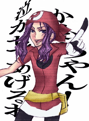 harley (pokemon), may (pokemon), nintendo, pokemon, lowres, tagme, translation request, cosplay
