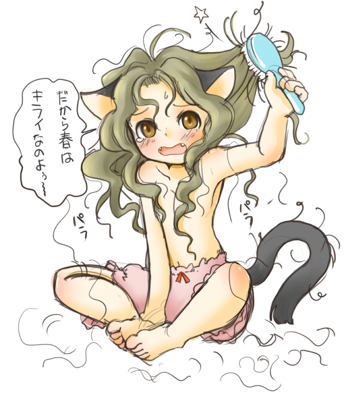 setouchi kurage, translated, animal ears, bloomers, blush, brown eyes, brushing hair, brushing own hair, cat ears, cat tail, comb, fang, fangs, green hair, hair brush, loli, messy hair, sitting, solo, tail, tears, topless female, underwear