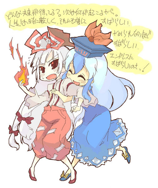 raina, fujiwara no mokou, kamishirasawa keine, touhou, translated, 2girls, blue hair, blush, bow, closed eyes, dress, fang, female focus, fire, flying sweatdrops, hair bow, hair ribbon, hat, hug, hug from behind, long hair, multicolored hair, multiple girls, multiple hair bows, oekaki, open mouth, red eyes, ribbon, shoes, suspenders, sweatdrop, two-tone hair, very long hair, white hair, wide sleeves