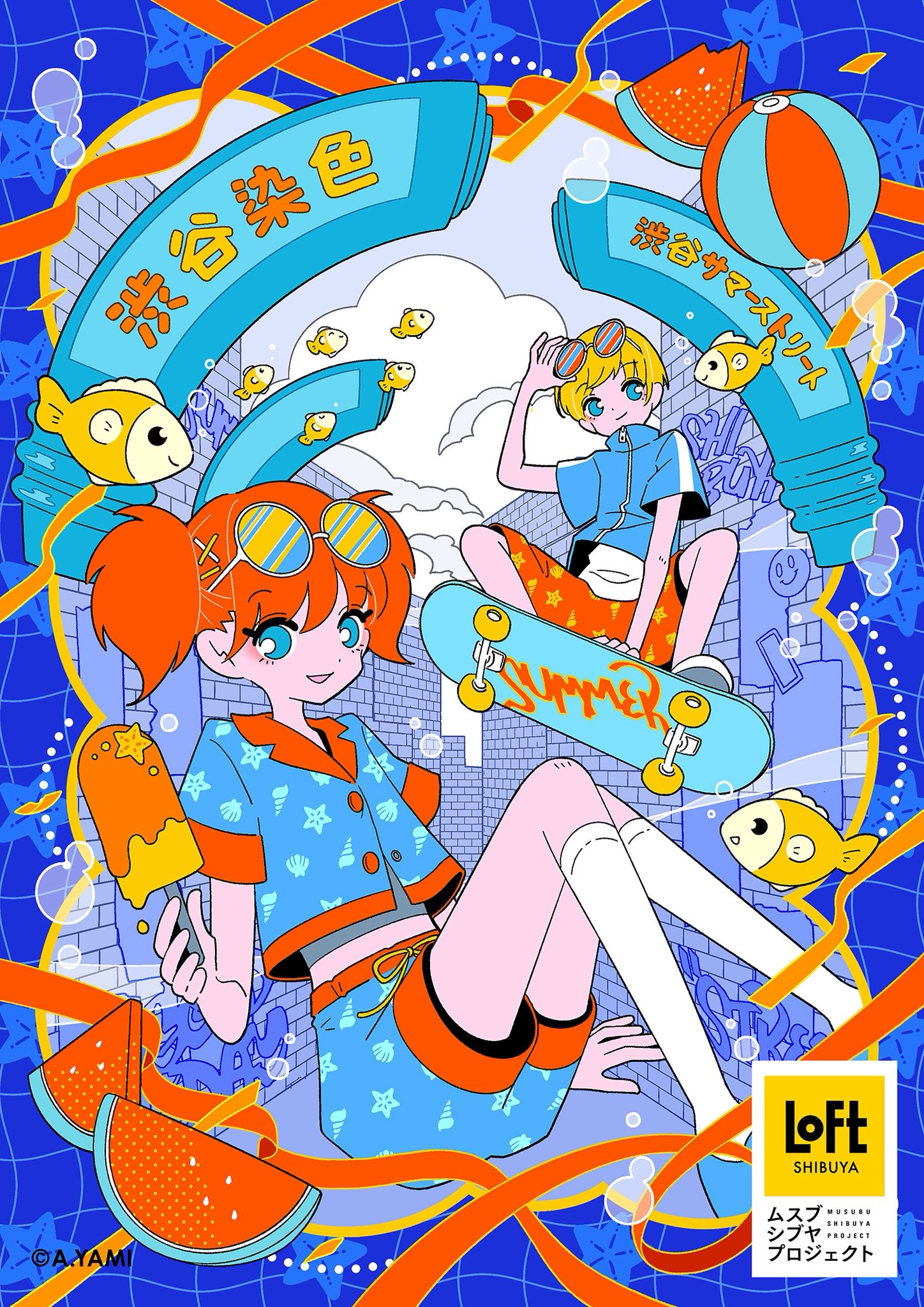 nakazawa ayami, original, highres, 2girls, adjusting eyewear, ball, beachball, blonde hair, blue eyes, blue jacket, blue shirt, blue shorts, border, closed mouth, cropped shirt, eyewear on head, fish, food, fruit, full body, hair between eyes, hair ornament, hairclip, high collar, holding, holding food, holding popsicle, jacket, kneehighs, looking at viewer, multiple girls, open mouth, orange hair, orange ribbon, orange shorts, popsicle, print shirt, print shorts, ribbon, round eyewear, shirt, short hair, short twintails, shorts, skateboard, skateboarding, smile, socks, twintails, watermelon, watermelon slice, white socks