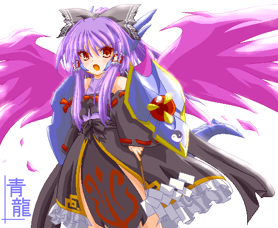 marimo (artist), marimo (pixiv4455), hakurei reimu, meimu, touhou, 1girl, bow, female focus, gohei, hair bow, hair ornament, japanese clothes, long hair, miko, oekaki, open mouth, purple hair, red eyes, ribbon, shield, solo, wings, yin yang