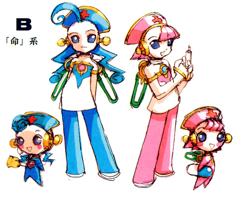 nakayama tooru, capcom, mega man (series), mega man zero (series), lowres, official art, cyber elf (mega man), nurse, sketch