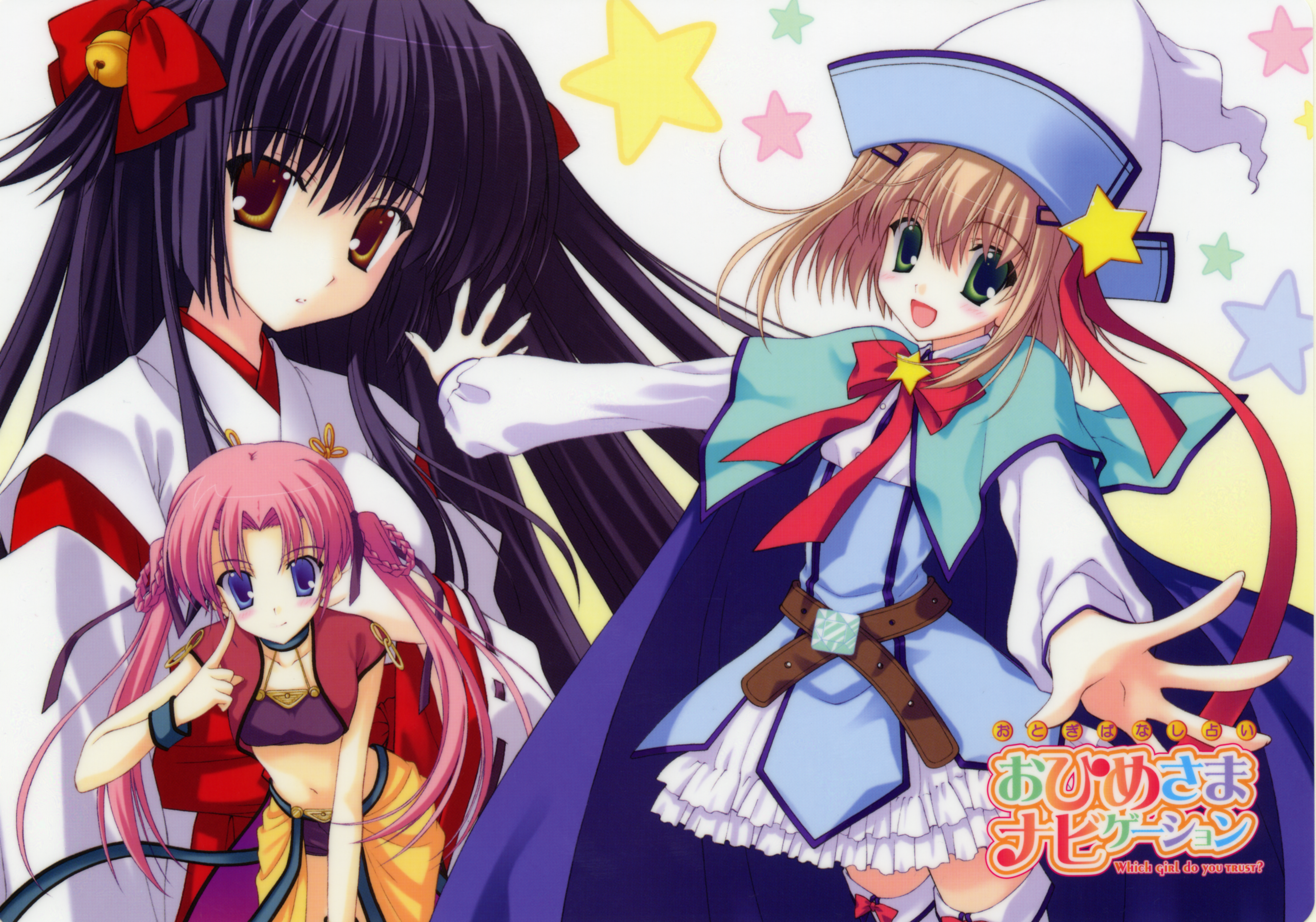 naru nanao, absurdres, highres, tagme