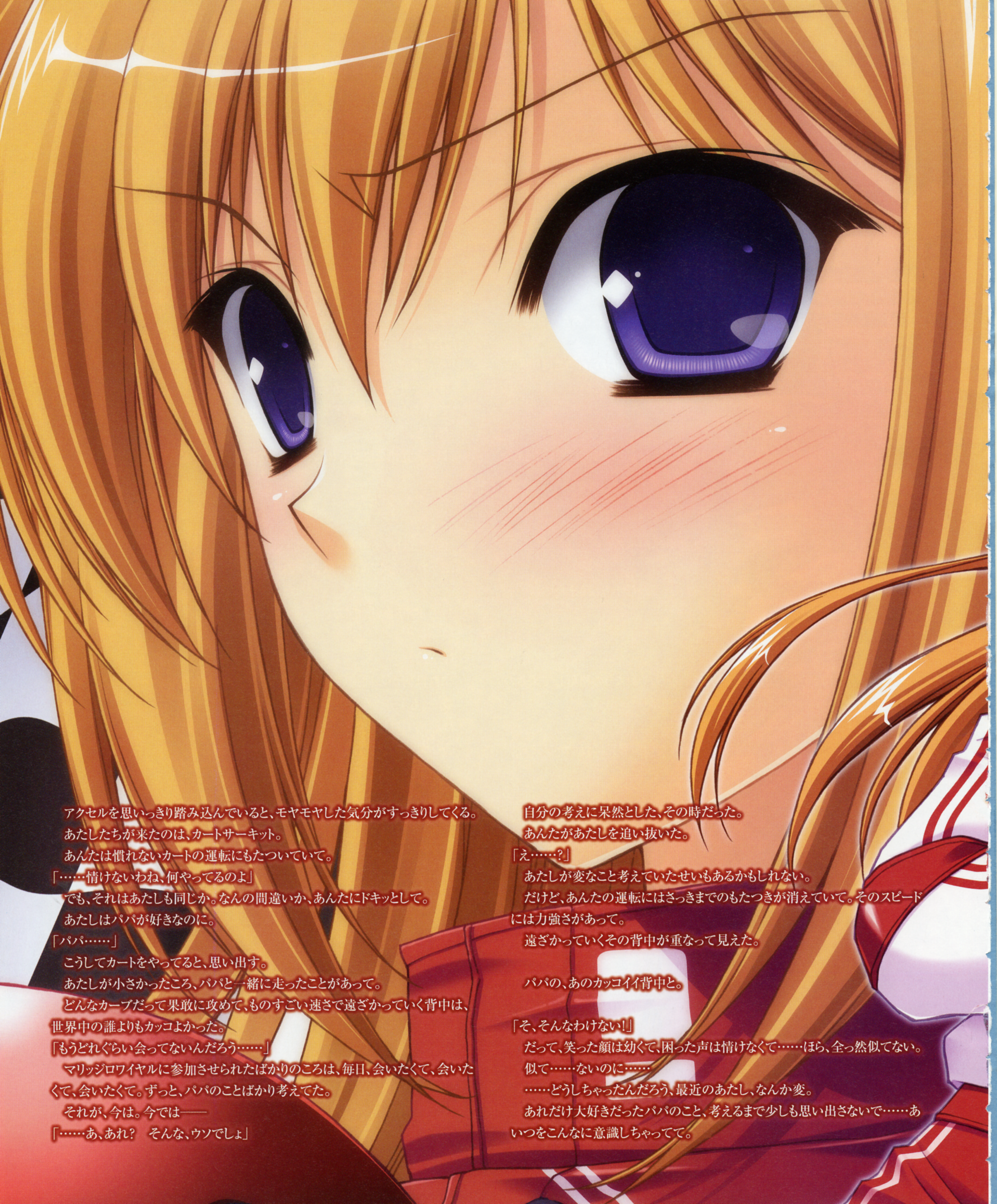 suzuhira hiro, absurdres, highres, tagme