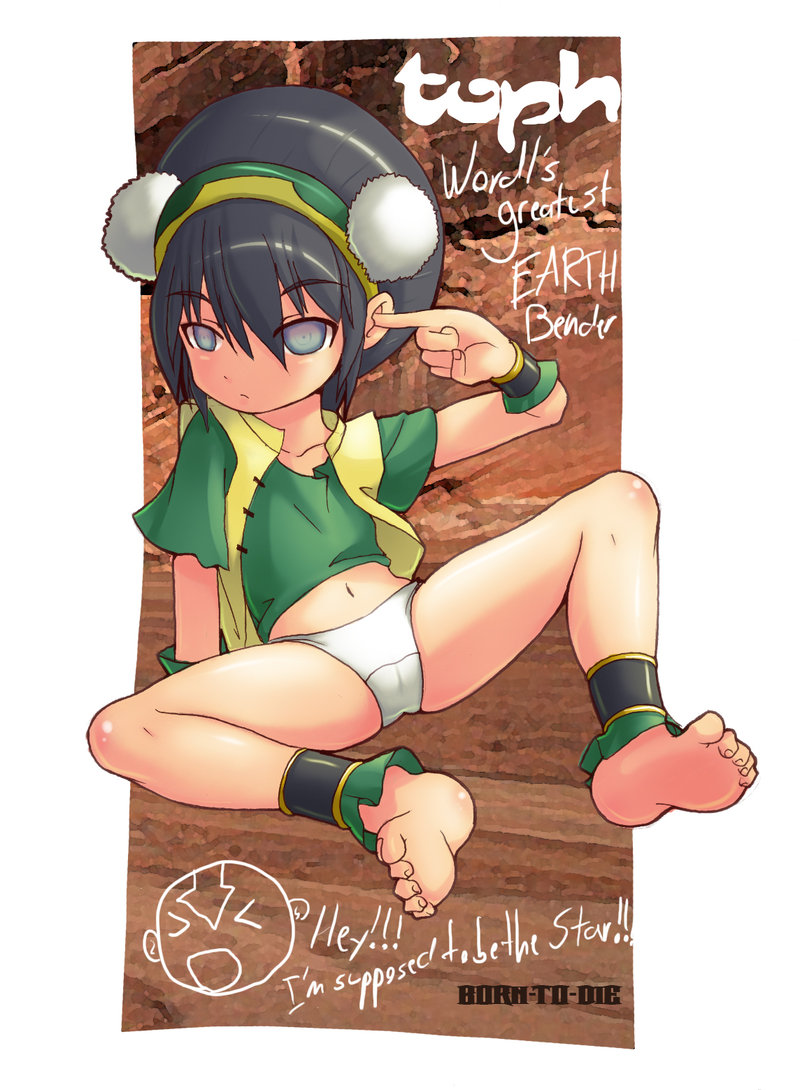 toph beifong, avatar: the last airbender, avatar legends, barefoot, black hair, cameltoe, feet, loli, panties, soles, tiara, underwear