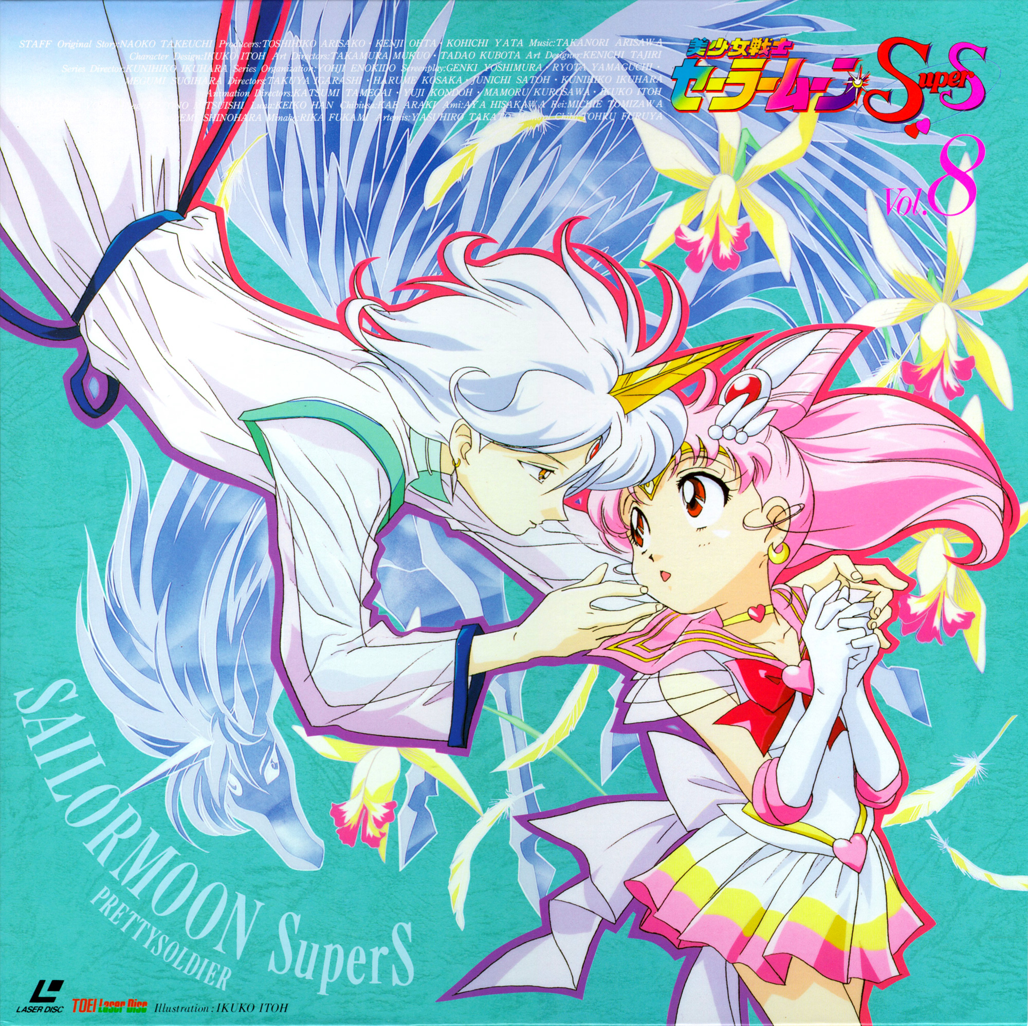 itou ikuko, chibi usa, helios (sailor moon), pegasus (sailor moon), sailor chibi moon, super sailor chibi moon, bishoujo senshi sailor moon, bishoujo senshi sailor moon supers, highres, official art, 1990s (style), 1boy, 1girl, :o, aqua background, artist name, bow, brooch, choker, copyright name, couple, earrings, elbow gloves, eye contact, feathers, flower, gloves, hair bun, hair ornament, hairpin, hetero, horns, jewelry, looking at another, own hands clasped, own hands together, pegasus, pink hair, pleated skirt, red eyes, retro artstyle, ribbon, sailor collar, short hair, single hair bun, single horn, skirt, smile, tiara, white gloves, white hair, yellow eyes