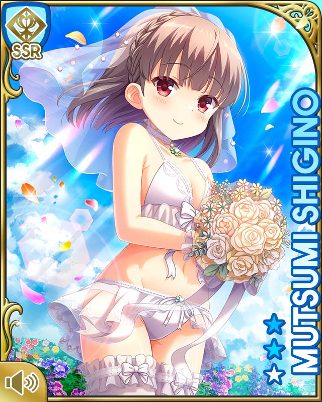 qp:flapper, shigino mutsumi, girlfriend (kari), silver hair, official art, 1girl, bikini, bouquet, bow, bride, brown hair, card (medium), closed mouth, day, flower, gloves, looking at viewer, midriff, navel, outdoors, red eyes, see-through clothes, see-through skirt, short twintails, skirt, smile, solo, standing, swimsuit, thighhighs, twintails, white bikini, white bow, white gloves, white skirt, white thighhighs