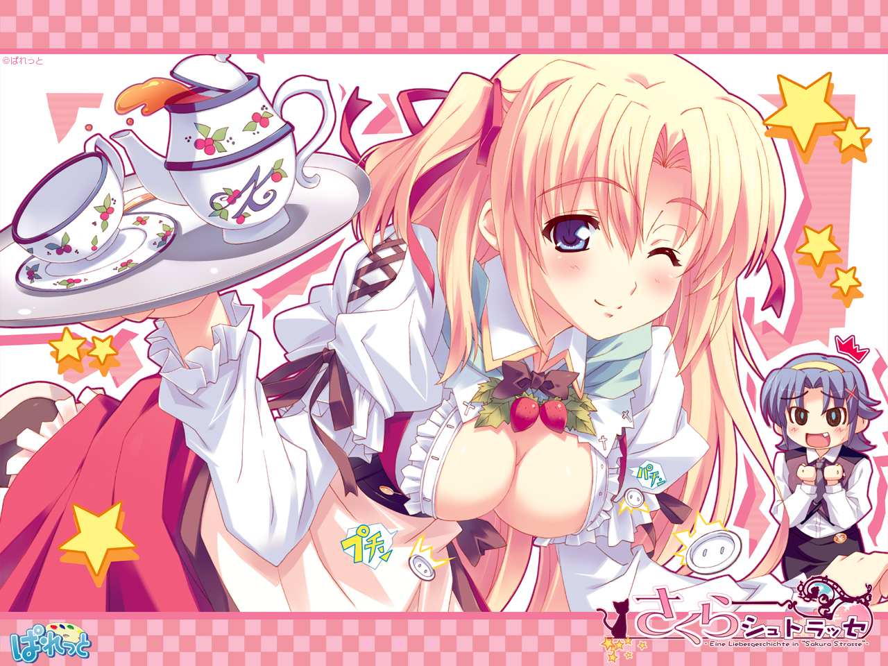artist request, character request, copyright request, tagme, blonde hair, breasts, cleavage, maid, tea